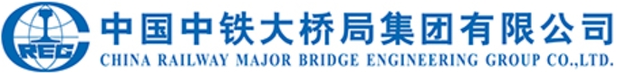 中铁大桥局